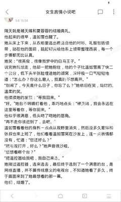 菲律宾清关的主要注意事项有几点 是哪些？ 华商来告诉您